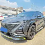 Changan UNI-T 2021 из Китая