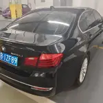 BMW 5 Series 2015 из Китая