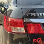 GAC Motor Trumpchi GA5 2013 из Китая