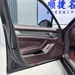 Porsche Panamera 2012 из Китая