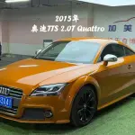 Audi TTS 2015 из Китая