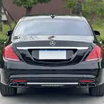 Mercedes-Benz S-Class AMG 2015 из Китая