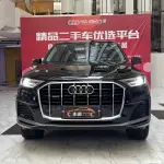 Audi Q7 2023 из Китая
