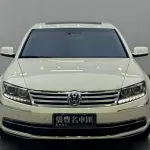 Volkswagen Phaeton 2015 из Китая