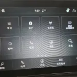 Lincoln Navigator 2022 из Китая