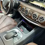 Mercedes-Benz S-Class 2014 из Китая