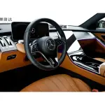 Mercedes-Benz S-Class 2021 из Китая