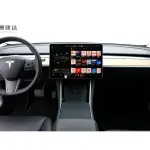 Tesla Model 3 2020 из Китая