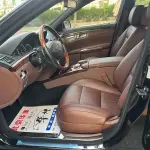 Mercedes-Benz S-Class 2011 из Китая