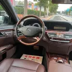 Mercedes-Benz S-Class 2011 из Китая