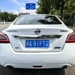 Nissan Teana 2015 из Китая