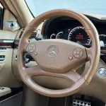 Mercedes-Benz S-Class AMG 2013 из Китая
