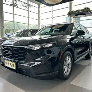 Honda CR-V 2024 из Китая