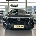 Honda CR-V 2024 из Китая
