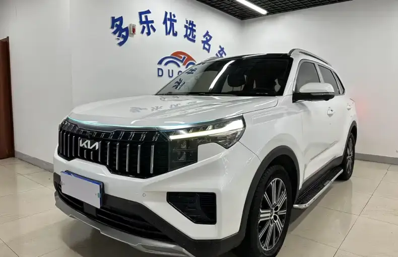 Kia Sportage 2023 из Китая