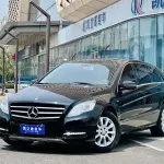 Mercedes-Benz R-Class 2018 из Китая