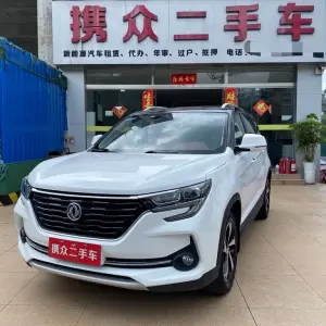 Fengxing Fengxing T5 2019 из Китая