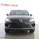 Volkswagen Touareg 2017 из Китая