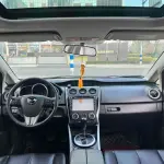 Mazda CX-7 2015 из Китая