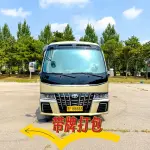 Toyota Coaster 2018 из Китая