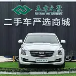 Cadillac ATS-L 2019 из Китая