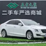 Cadillac ATS-L 2019 из Китая