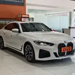 BMW 4 Series 2023 из Китая