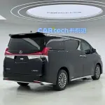 Lexus LM 2023 из Китая