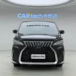 Lexus LM 2023 из Китая