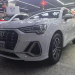 Audi Q3 2021 из Китая