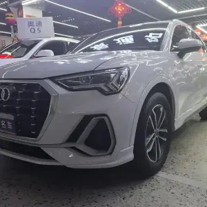 Audi Q3 2021 из Китая