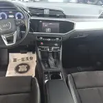Audi Q3 2021 из Китая