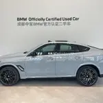 BMW X6 M 2025 из Китая
