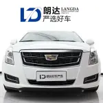 Cadillac XTS 2016 из Китая