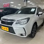 Subaru Forester 2018 из Китая