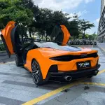 McLaren GT 2022 620 л.с. 620 л.с. из Китая
