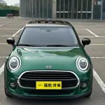 MINI Mini 2021 из Китая