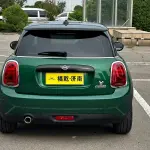 MINI Mini 2021 из Китая