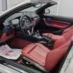 BMW 2 Series (Import) 2021 из Китая