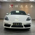 Porsche 718 2019 из Китая