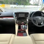 Toyota Alphard 2016 из Китая