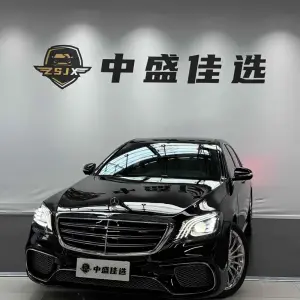Mercedes-Benz S-Class AMG 2016 из Китая