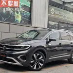 Volkswagen Talagon 2023 из Китая