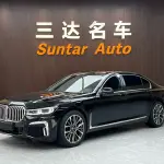 BMW 7 Series 2012 из Китая