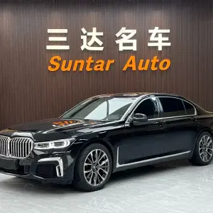 BMW 7 Series 2012 из Китая