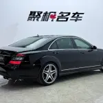 Mercedes-Benz S-Class 2008 из Китая