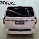 Chrysler Grand Voyager (Import) 2013 из Китая