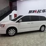 Chrysler Grand Voyager (Import) 2013 из Китая