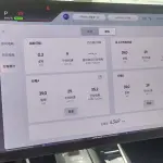 HiPhi HiPhi Z 2023 из Китая