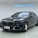 Mercedes-Benz S-Class 2021 из Китая